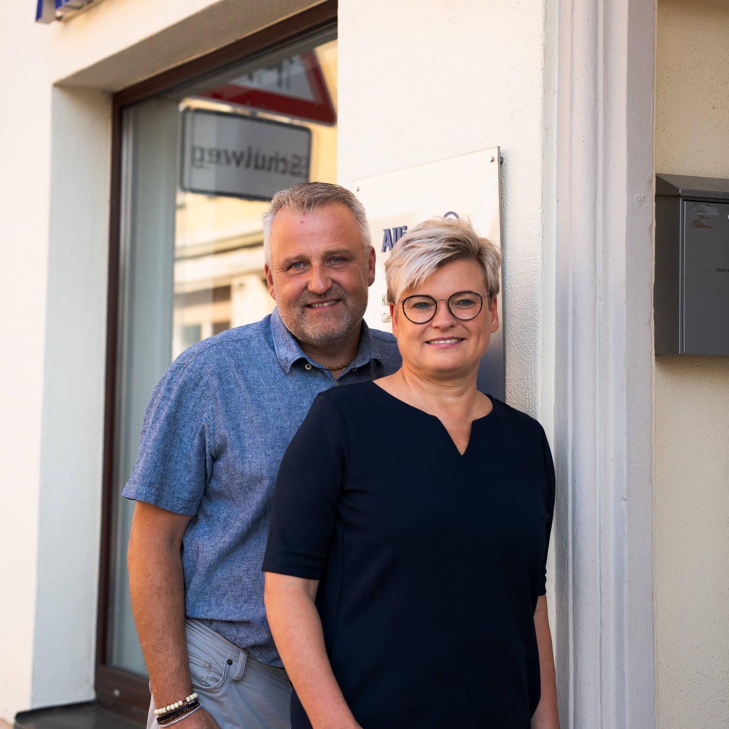Allianz Versicherung Petschauer GbR Eisenberg - Sven_und_Katja_Zusammen